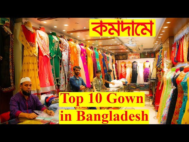 Exclusive Gown Dress at the Best Price in Bangladesh SHOTORUPA (Active Shop Review)