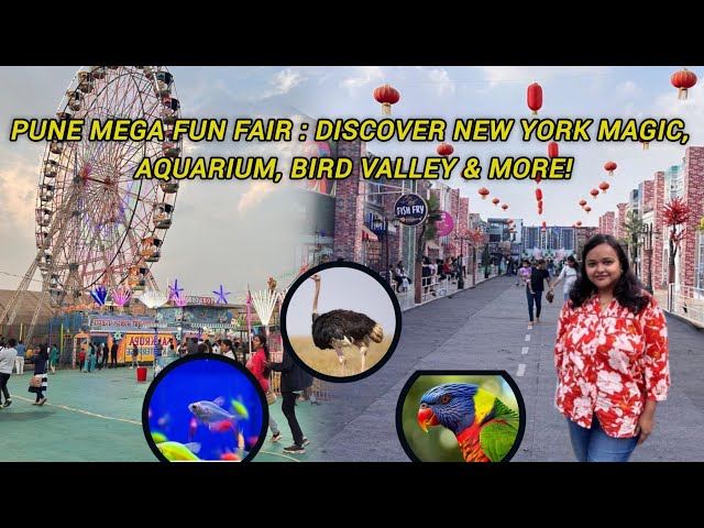 HA Ground Pimpri Mela 2025 | Aquarium tunnel | Bird valley & Amusement Park | koo koo fun fair pune