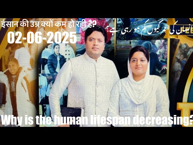 Apostle Ankur Narula Gospel Of Lord Jesus Christ Why is the human lifespan decreasing part 1