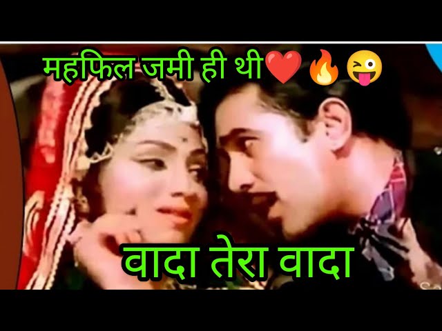 Wada Tera Wada || Kumaoni new song21 ||  Kumaoni and gadwali song || kumauni gana song | gadwal song