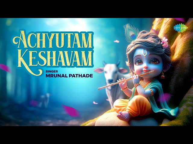 Achyutam Keshavam Krishna Damodaram | Popular Krishna Bhajan | Little Krishna Bhajan 2024