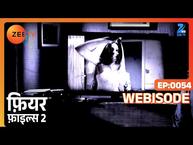 क्या हैं CD में Video Clip का Secret? | Fear Files 2 | Zee TV