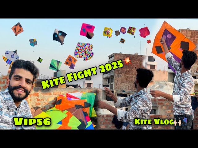 Kite Flying On Sunday🪁 Kite VLog😍 Kite Fighting ❤️ Kite Flying 2025🙌🏻Flying 4 Tawa 😱Vip56