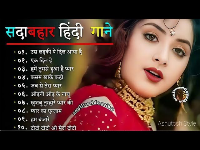 90_S Old Hindi Songs💘 90s Love Song🥰 Udit Narayan_ Alka Yagnik_ Kumar Sanu songs Hindi Jukebox songs