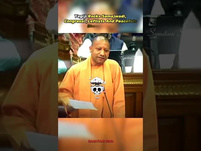 CM Yogi Adityanath Ji Rocks🔥💀 | Wait For The End #shorts