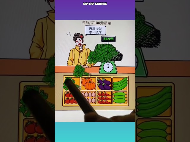 Boss, buy vegetables for 100 yuan 😵‍💫🔥😱 #shorts #trending #gaming