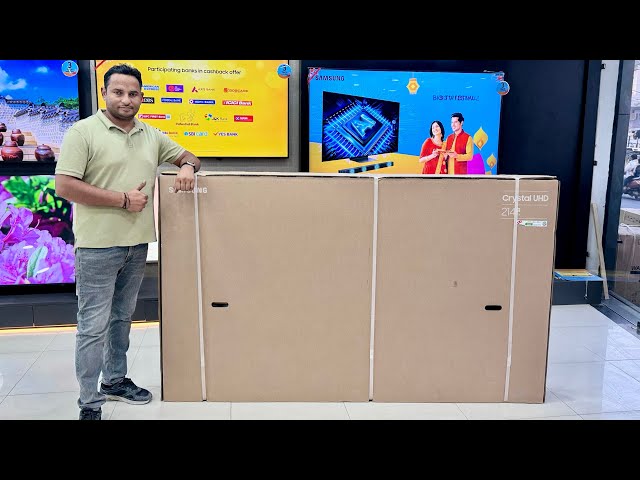 Latest Samsung 85 Inch Crystal 4K UHD Smart TV 2024 DU8300 | Unboxing and Review | Biggest 4K TV