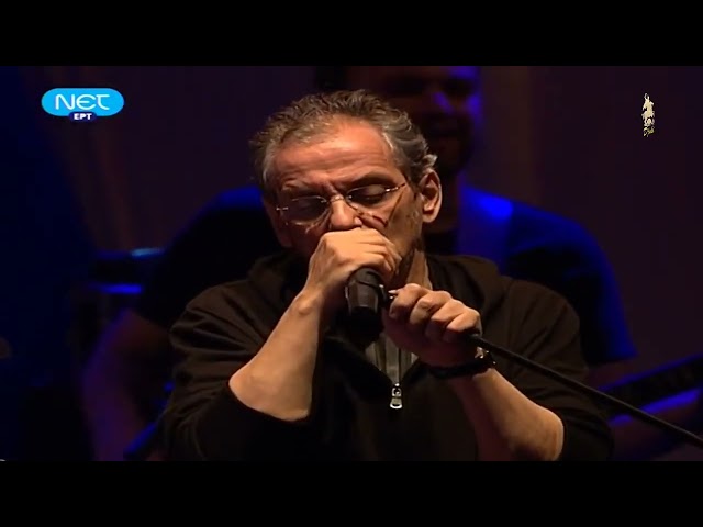 Υπόγειο - Χάρης και Πάνος Κατσιμίχας - live Terra Vibe Park (2010)