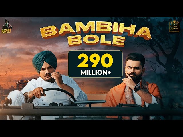 BAMBIHA BOLE (Official Video) Amrit Maan | Sidhu Moose Wala | Tru Makers | Latest Punjabi Songs 2020