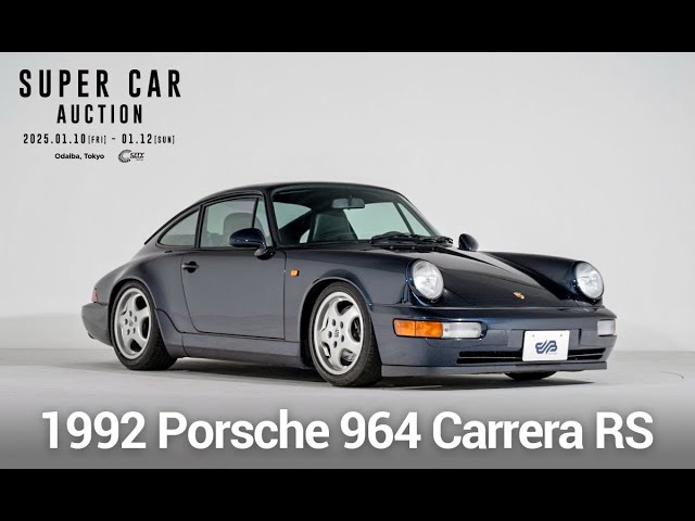 【SUPER CAR AUCTION】1992 Porsche 911 Carrera RS [Type 964]