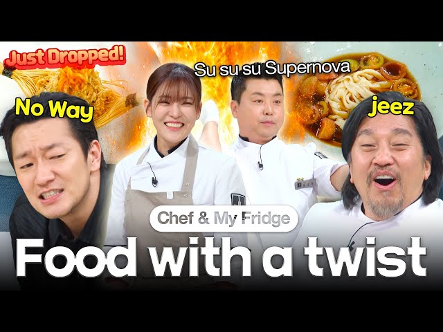 ＂Taking 'Chef & My Fridge' to the world ＂ Son Sukku's Favorite Unexpected Battle | Chef & My Fridge