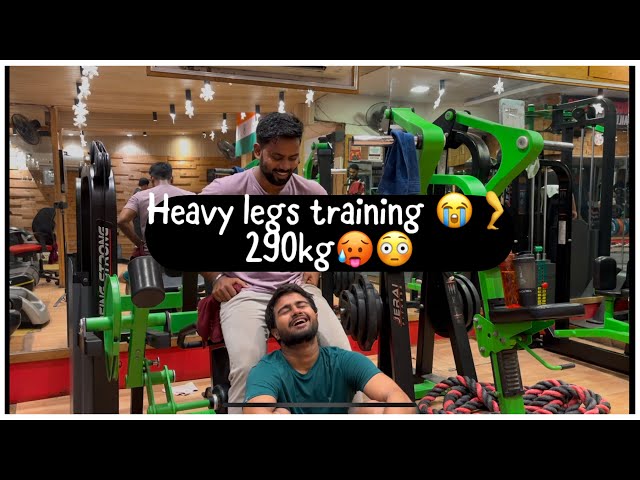 Heavy legs training 😭🦵W/ @sachin kamble [bhaiya] {290kg 🥵😳}