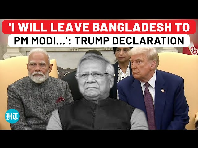 'I Leave Bangladesh To PM Modi': Trump's Huge Statement Amid Chaos In India's Neighbour Nation | USA