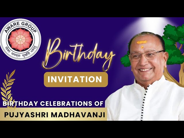 Birthday Invitation