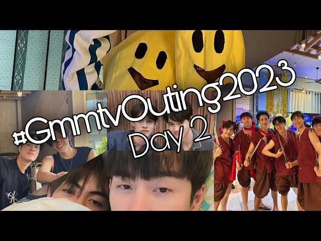 270323-GMMTV Outing 2023 | Day 2 |#GmmtvOuting2023 #geminifourth #เจมีไนน์โฟร์ท #brightwin #ไบร์ทวิน