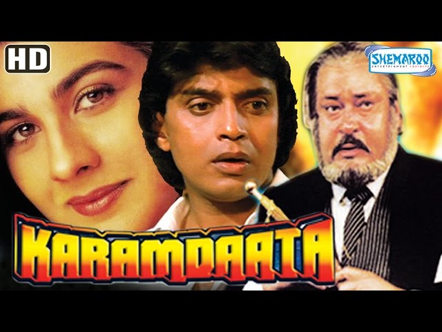 Karamdaata {HD} - Shammi Kapoor - Mithun Chakraborty - Amrita Singh - 80's Hit -(With Eng Subtitles)