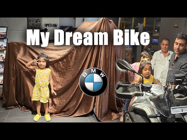 Diwali 2024 - My Dream Bike - My New Adventure Motorbike BMW F 900 GS #rrdvlogs  #bmwf900gs #2024