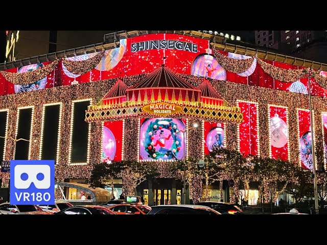 3D 180VR 4K Happy Holiday Amazing Media Facade LED Show at Shopping Mall the Best Photo Zone