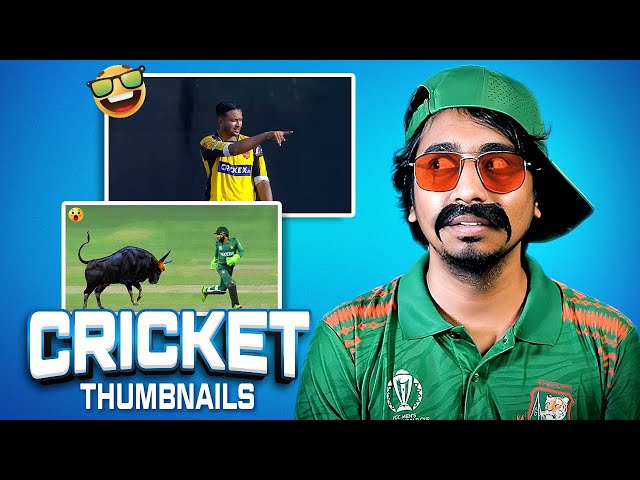 ULTIMATE CRICKET THUMBNAIL