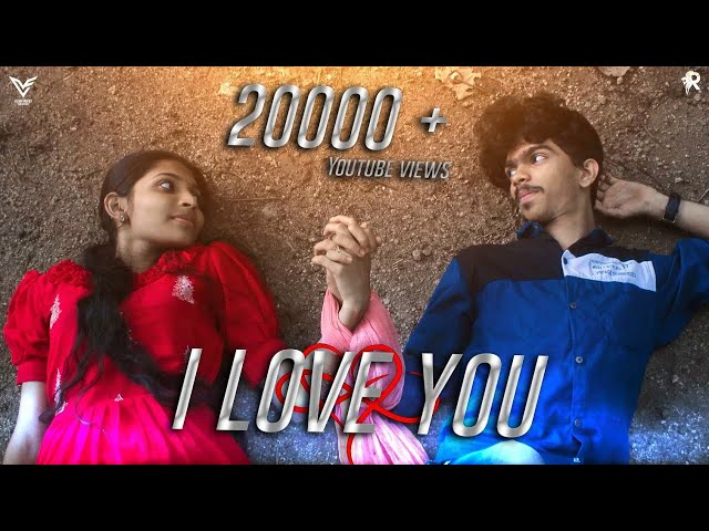 I LOVE YOU | Romantic Thriller | Aswathy | Brijesh | Viewfinders