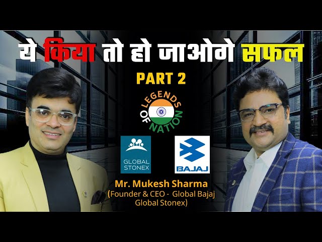 ये किया तो हो जाओगे सफल | Secret of Success | Dr. Amit Maheshwari & Mukesh Sharma #mettasclub