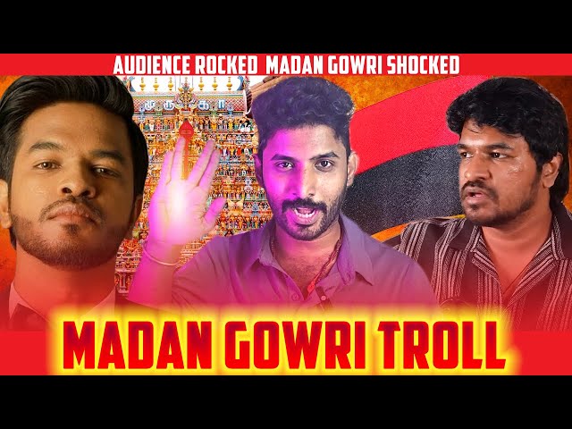 Madan Gowri Funny Troll | Madan Gowri | Thiruparankundram | madangowri | Troll