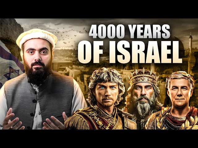 4000 Years History of Israel ... | Yahoodi in Jerusalem