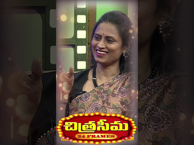 #Chitraseema Chit Chat with Kousalya, Playback Singer