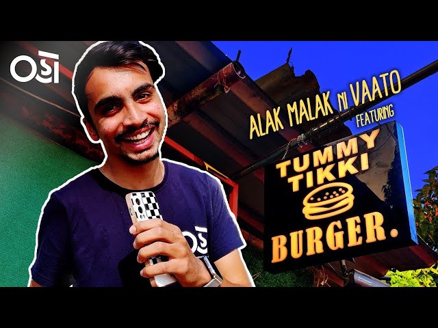 Free Burger?? | Alak-Malak ni vaato Ep. 3 | Oho Gujarati