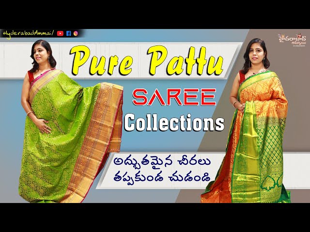 Beautiful Pattu Saree Collection || Wholesale Saree Collection || No set wise rules