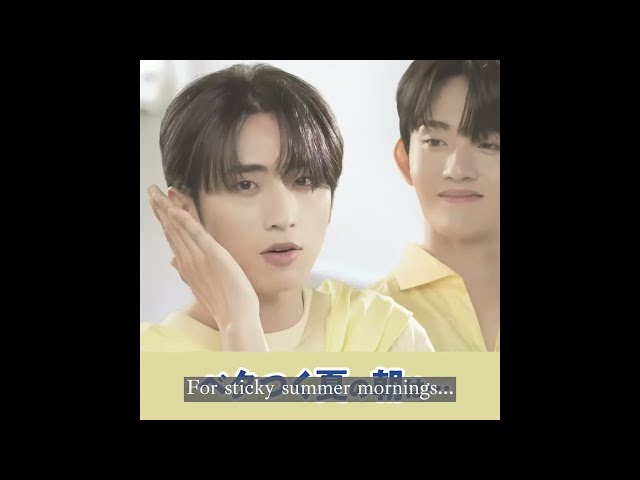 [ENG SUB] 2023 Biore Video Ad Yellow Team