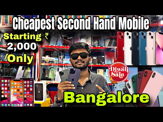 2000₹ Second Hand Mobile in Bangalore|Huge Diwali Discount🔥