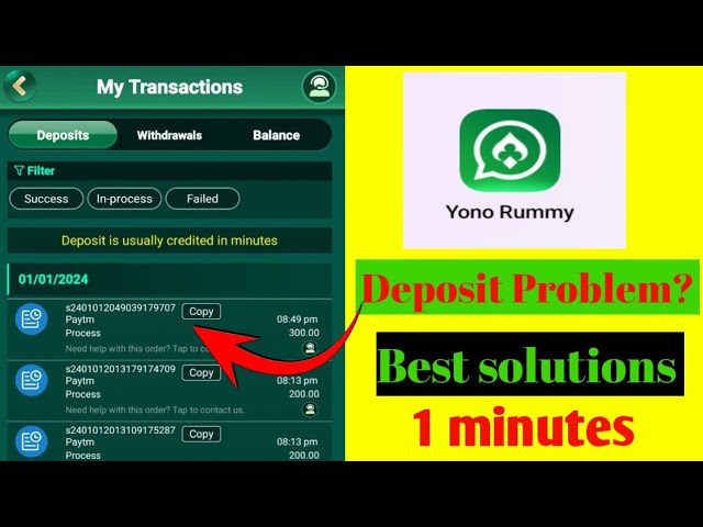 Yono Rummy Recharge Problem|Yono Games Recharge Problem|Yono Rummy Deposit Problem