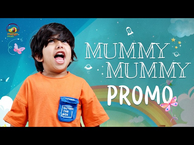 Mummy Mummy Song Promo | Vidhant Malapati | Piyusha Talluri | Keerthana Sesh | Avinash Kandagatla