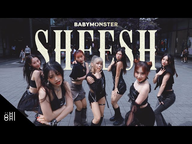 [o:hi IN PUBLIC] BABYMONSTER (베이비몬스터) ‘SHEESH’ Dance Cover