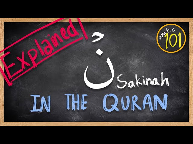 Learn the Quranic Noon Sakinah (نون ساكنه) in 10 MINUTES - Arabic101