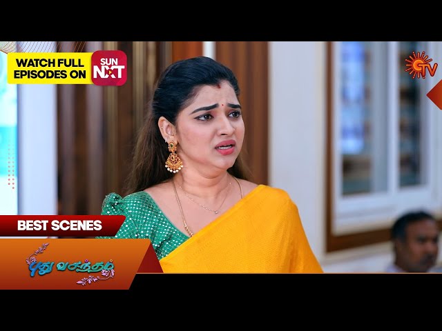 Pudhu Vasantham- Best Scenes | 24 Jan 2025 | Tamil Serial | Sun TV