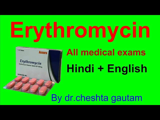 Erythromycin