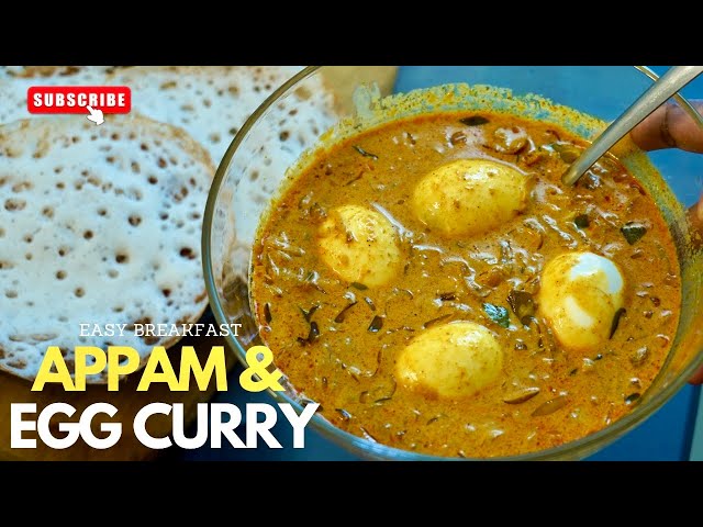 എളുപ്പത്തിൽ ഒരു ബ്രേക്‌ഫാസ്റ്റ് - Appam & Mutta Curry | അപ്പവും മുട്ട കറിയും | Easy Kerala Breakfast