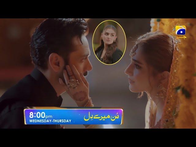 Tomorrow Sunn mere Dil Episode 20 Promo Review| Wahaj Ali,Maya Ali | episode20 Teaser