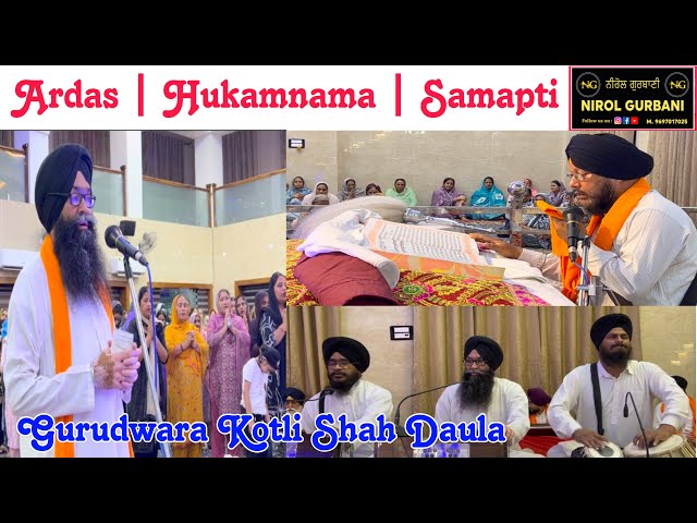 Ardas | Hukamnama | Samapti | Kotli Shah Daula