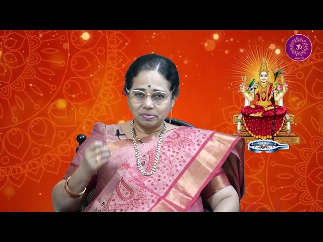 ||LALITHA SAHASRAM707|| లలితా సహస్రనామం 707 E-Bhakthi