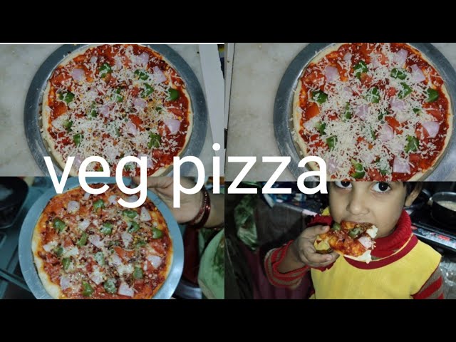 veg pizza recipe। काढ़ाई मे पिज़्ज़ा बनाने का तरीका। pizza recipe without oven। kaushar ki Rasoi।