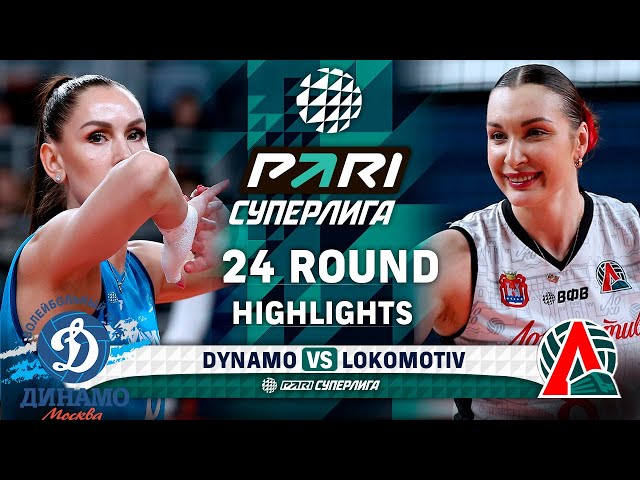 Dynamo vs. Lokomotiv | HIGHLIGHTS | 24 Round | Pari SuperLeague 2025