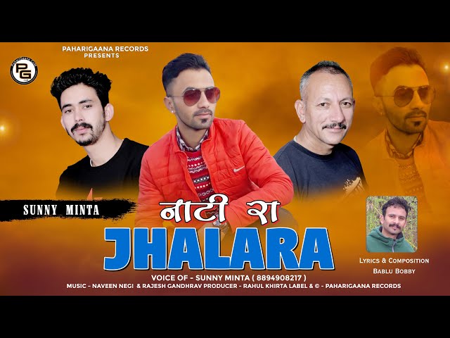 Latest Nonstop Pahari Song 2022 Naati Ra Jhalara By Sunny Minta | Himachali | PahariGaana Records