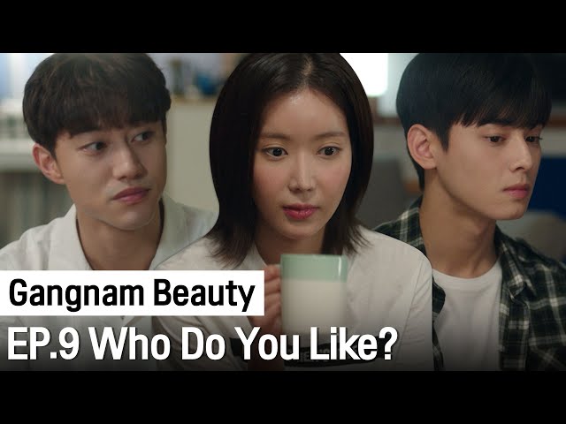 The Seat Next to Me is You | Gangnam Beauty ep. 9 (Highlight)