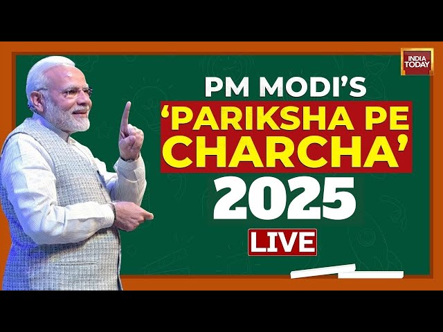 Pariksha Pe Charcha 2025 LIVE: PM Modi Interacts With Students |PM's 'Pariksha Pe Charcha' #ppc2025