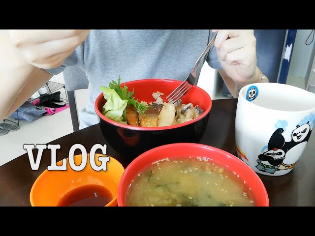 Vlog｜日常：見閨蜜、照燒三文魚飯、拔絲地瓜❤️Daily routine: meet with friend, salmon teriyaki rice, sweet potatoes