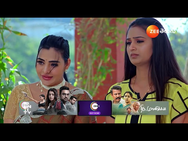 Gundamma Katha | Ep - 2022 | Webisode | Feb 12 2025 | Zee Telugu