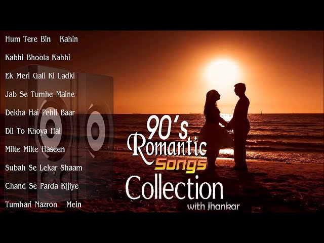 ham tere bin kahin rah nahin paate Tum nahin aate to ham mar jaate remix full DJ song